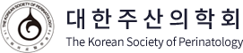 대한주산의학회 상단 로고